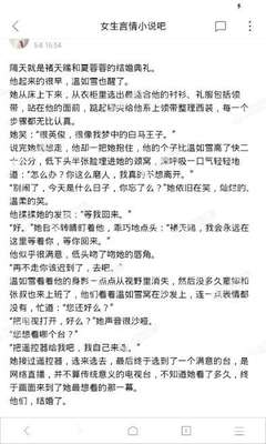 三分赛车投注官网